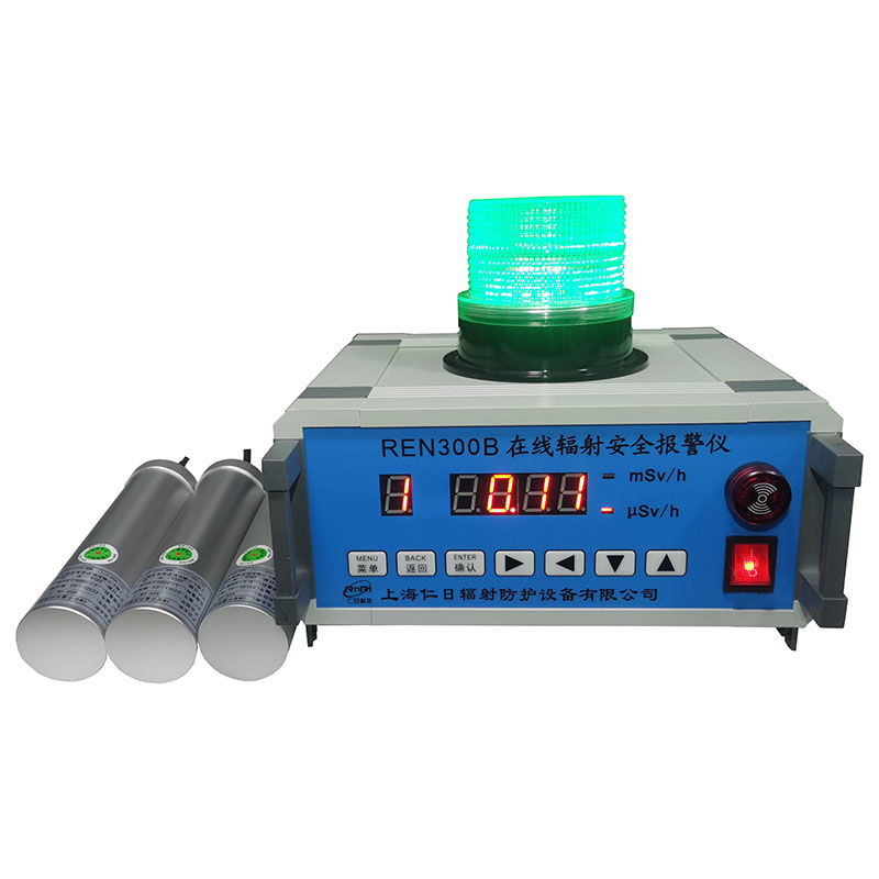 REN300B �̶�ʽ�֡������߷��䱨����